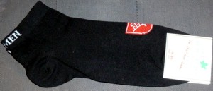 Es gibt wieder warme Füße